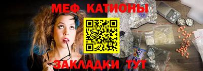 PSILOCYBIN Краснокаменск
