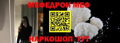 гидропоника Краснознаменск