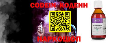 кокс Краснодар