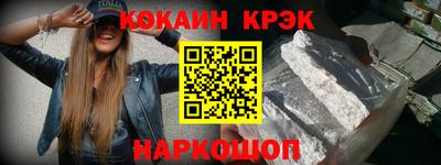 гидропоника Краснознаменск