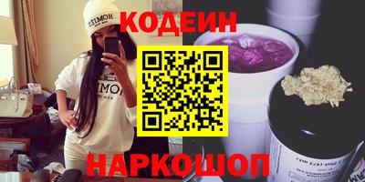 гидропоника Краснознаменск