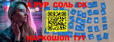 кокс Краснодар