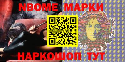 гидропоника Краснознаменск