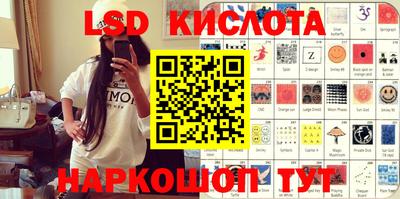 кокс Краснодар
