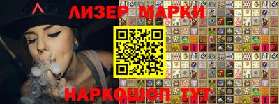 гидропоника Краснознаменск