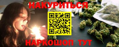 гидропоника Краснознаменск