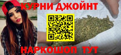 кокс Краснодар