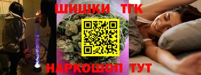 гидропоника Краснознаменск