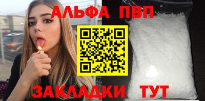 гидропоника Краснознаменск