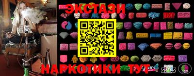 гидропоника Краснознаменск