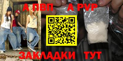 гидропоника Краснознаменск