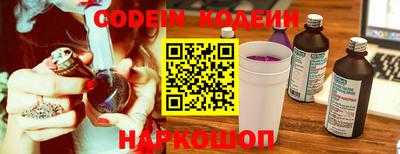 гидропоника Краснознаменск