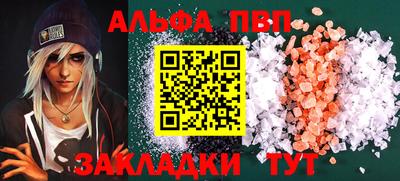 гидропоника Краснознаменск