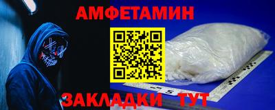 гидропоника Краснознаменск