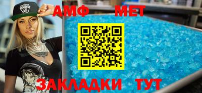 гидропоника Краснознаменск