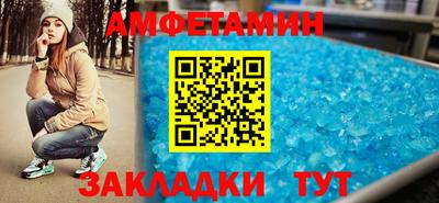 кокс Краснодар