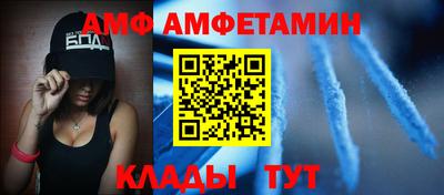гидропоника Краснознаменск