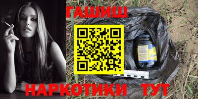 кокс Краснодар