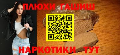 гидропоника Краснознаменск