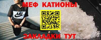 кокс Краснодар