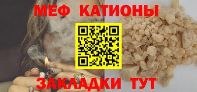 PSILOCYBIN Краснокаменск