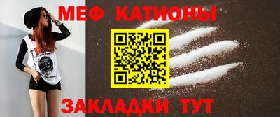 PSILOCYBIN Краснокаменск