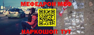 кокс Краснодар