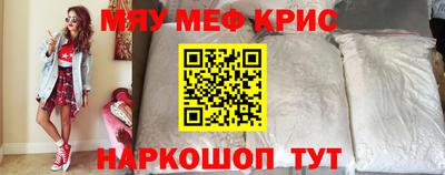 кокс Краснодар