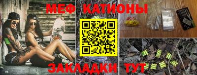 кокс Краснодар